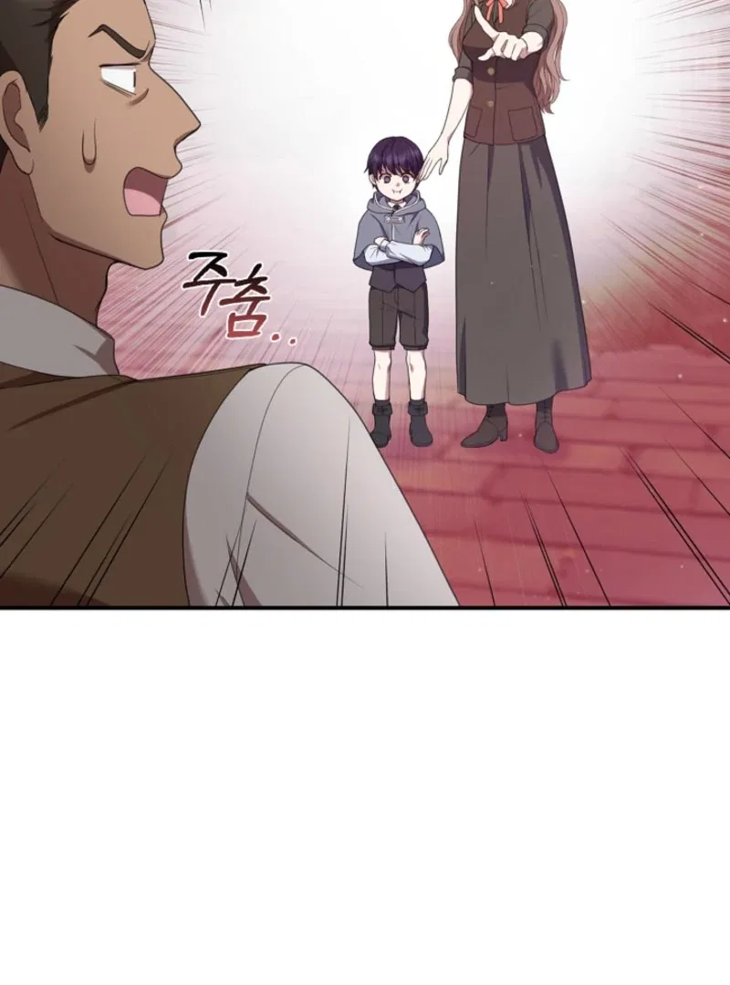 I Went Undercover as the Villain’s Nanny Chapter 28 – Page 12