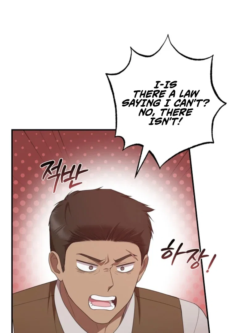 I Went Undercover as the Villain’s Nanny Chapter 28 – Page 13