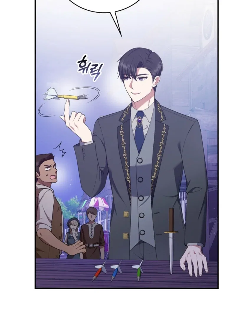 I Went Undercover as the Villain’s Nanny Chapter 28 – Page 15