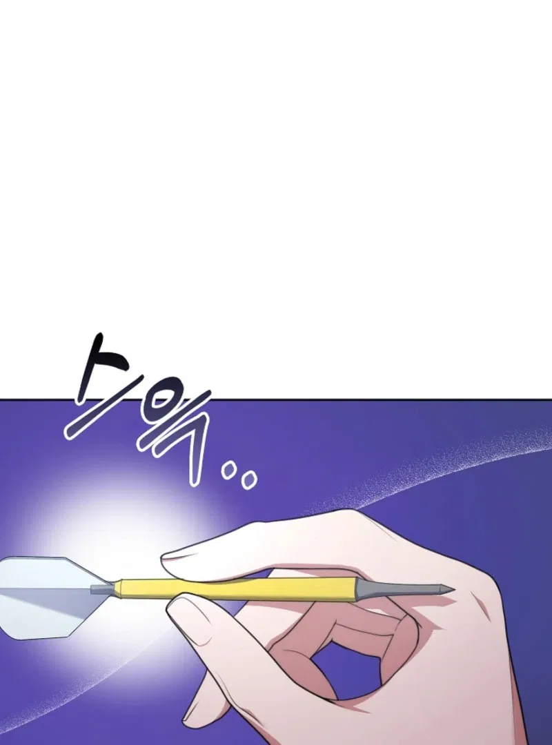 I Went Undercover as the Villain’s Nanny Chapter 28 – Page 16
