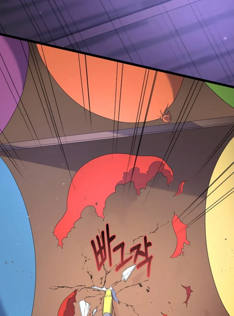 I Went Undercover as the Villain’s Nanny Chapter 28 – Page 20