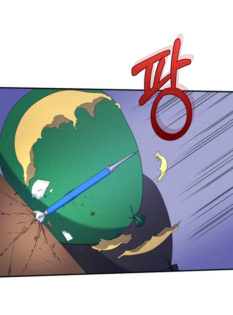 I Went Undercover as the Villain’s Nanny Chapter 28 – Page 22