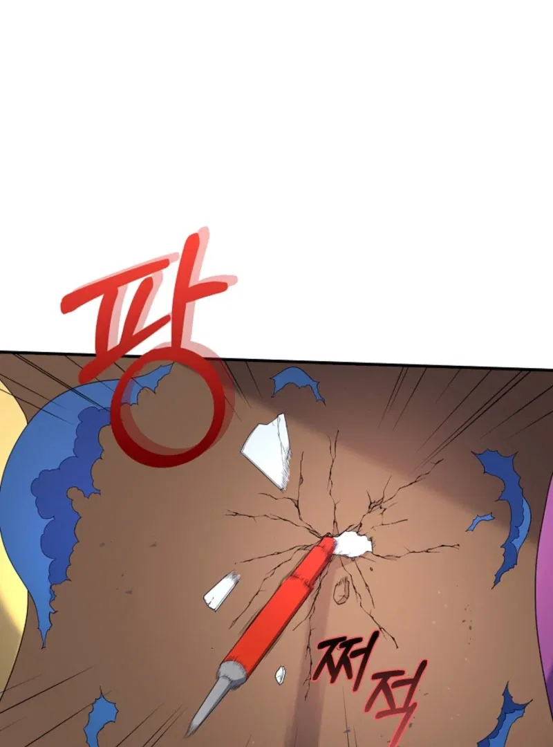 I Went Undercover as the Villain’s Nanny Chapter 28 – Page 23