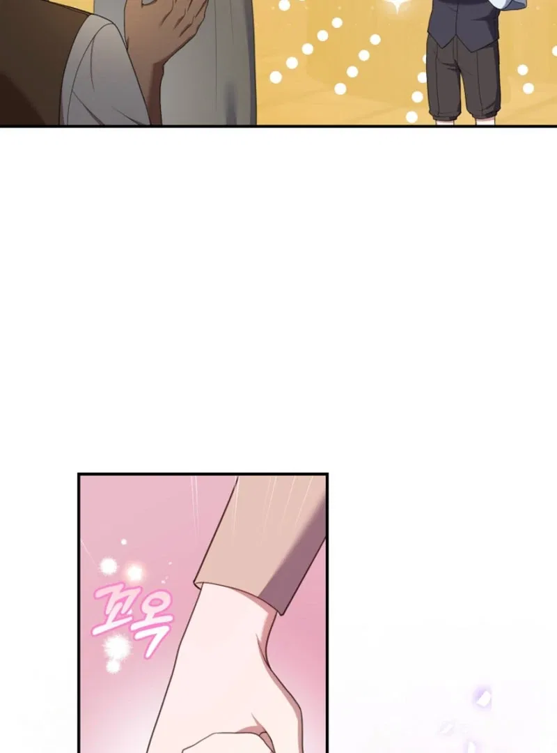 I Went Undercover as the Villain’s Nanny Chapter 28 – Page 32