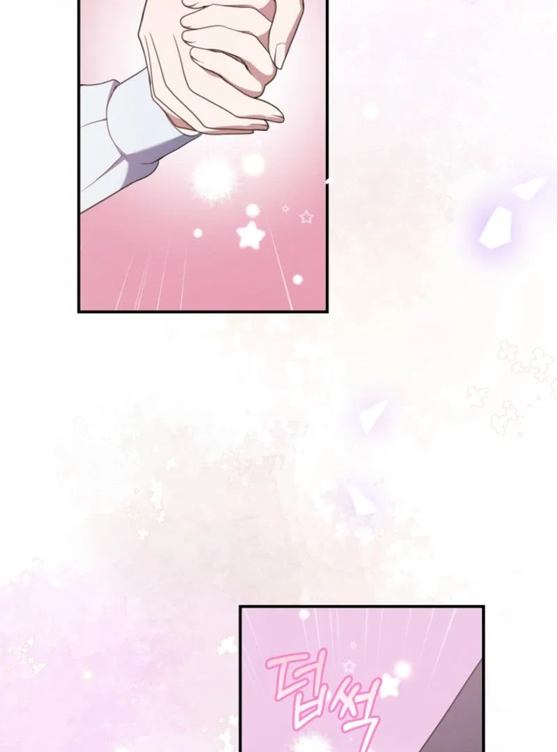 I Went Undercover as the Villain’s Nanny Chapter 28 – Page 33
