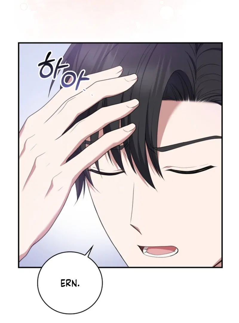 I Went Undercover as the Villain’s Nanny Chapter 28 – Page 45