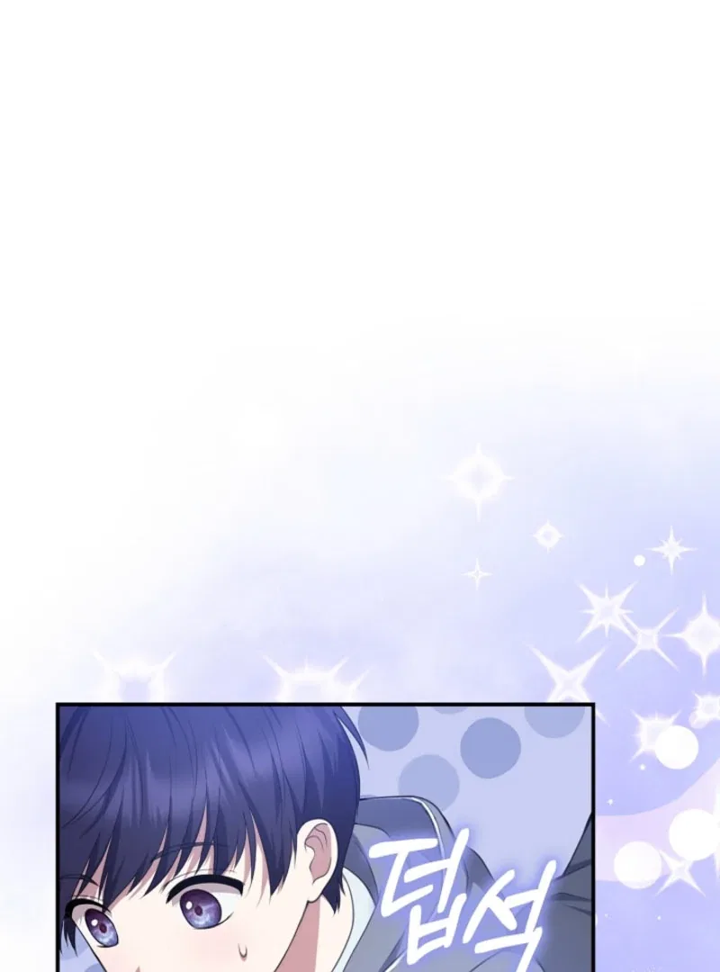 I Went Undercover as the Villain’s Nanny Chapter 28 – Page 92