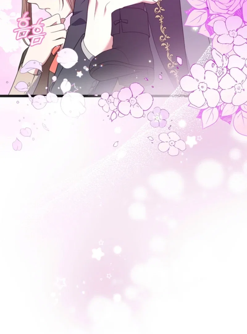 I Went Undercover as the Villain’s Nanny Chapter 28 – Page 99