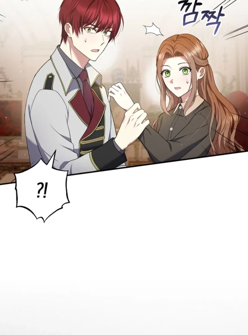 I Went Undercover as the Villain’s Nanny Chapter 27 – Page 10