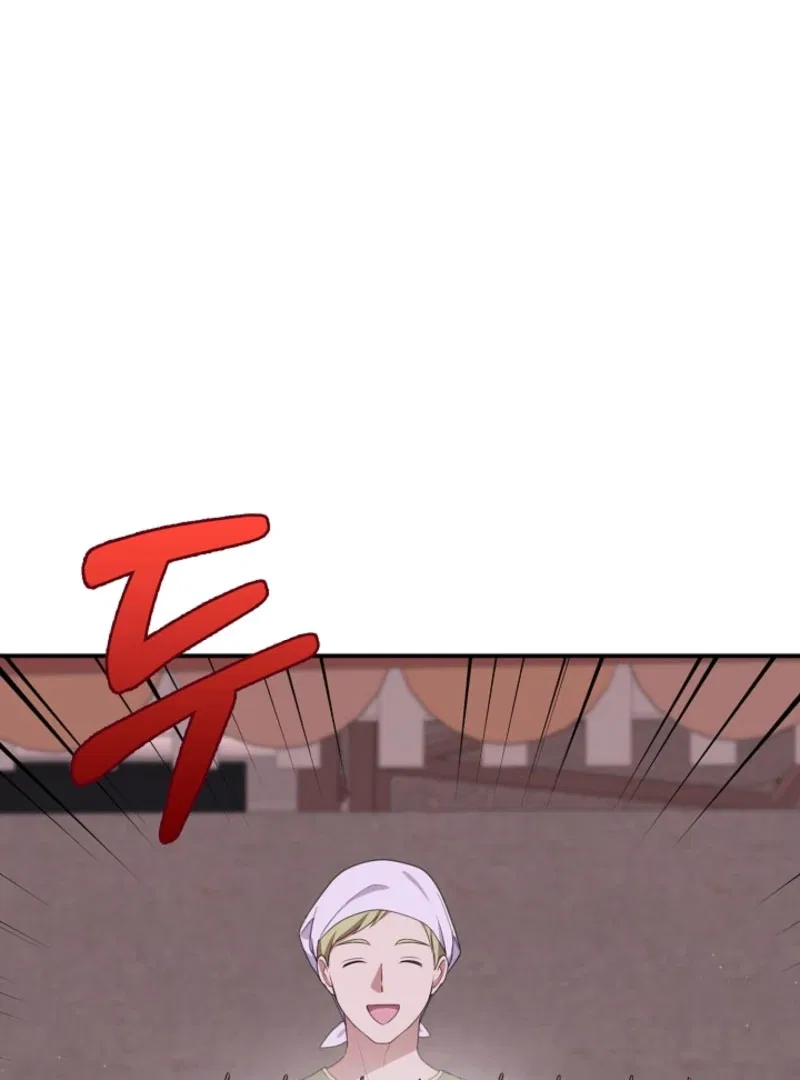 I Went Undercover as the Villain’s Nanny Chapter 27 – Page 60