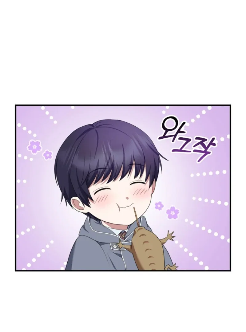 I Went Undercover as the Villain’s Nanny Chapter 27 – Page 69
