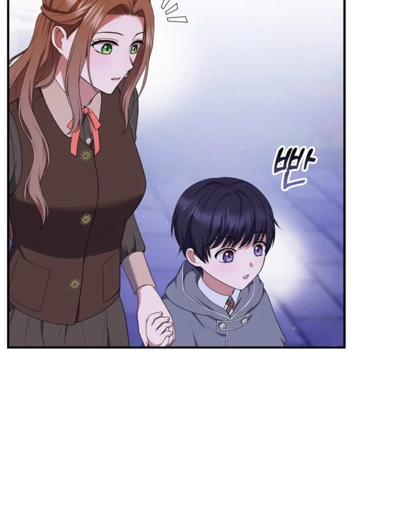 I Went Undercover as the Villain’s Nanny Chapter 27 – Page 88