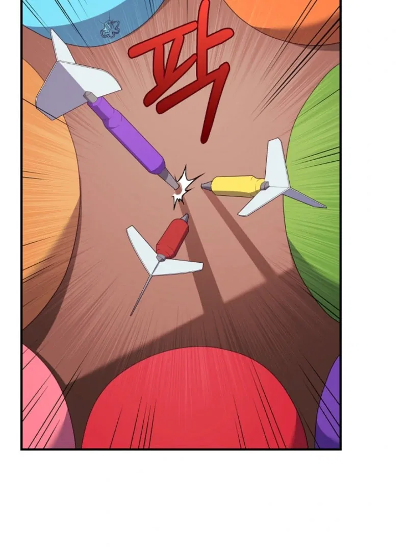 I Went Undercover as the Villain’s Nanny Chapter 27 – Page 104