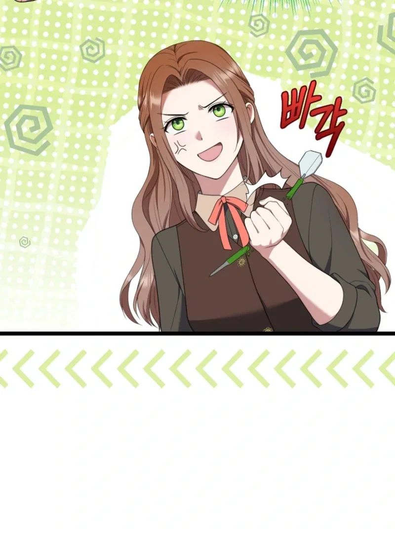 I Went Undercover as the Villain’s Nanny Chapter 27 – Page 110