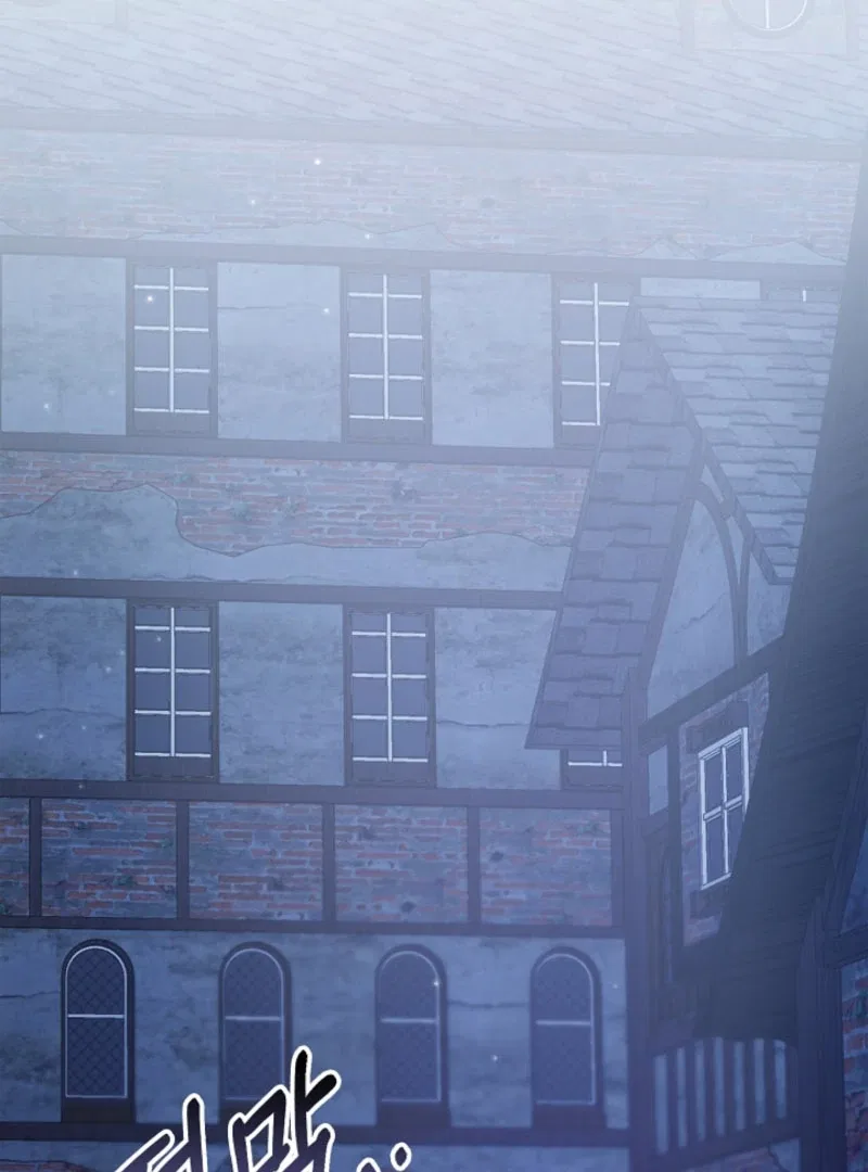 I Went Undercover as the Villain’s Nanny Chapter 26 – Page 41