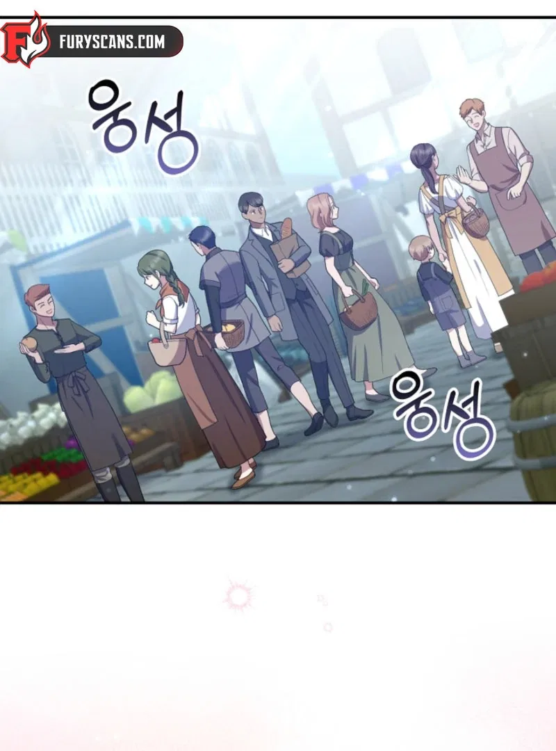 I Went Undercover as the Villain’s Nanny Chapter 26 – Page 65