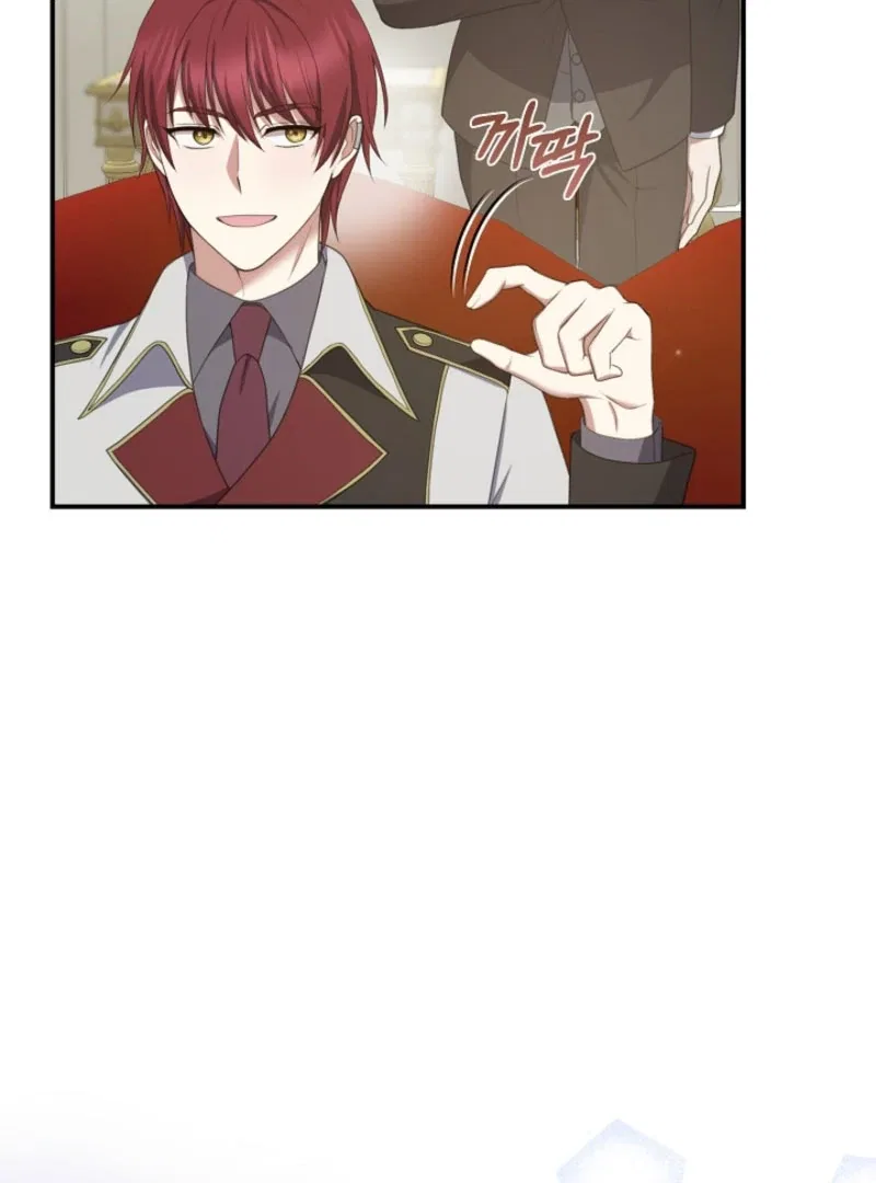 I Went Undercover as the Villain’s Nanny Chapter 26 – Page 87