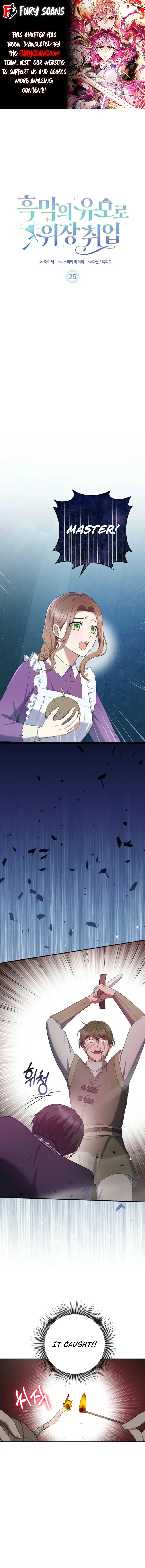 I Went Undercover as the Villain’s Nanny Chapter 25 – Page 1
