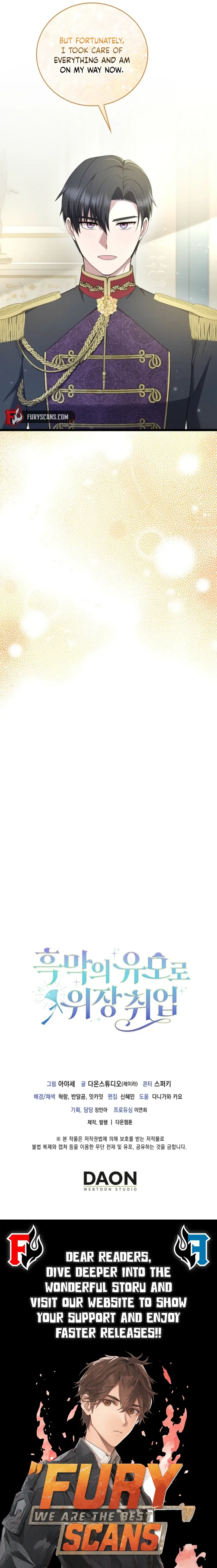 I Went Undercover as the Villain’s Nanny Chapter 25 – Page 14