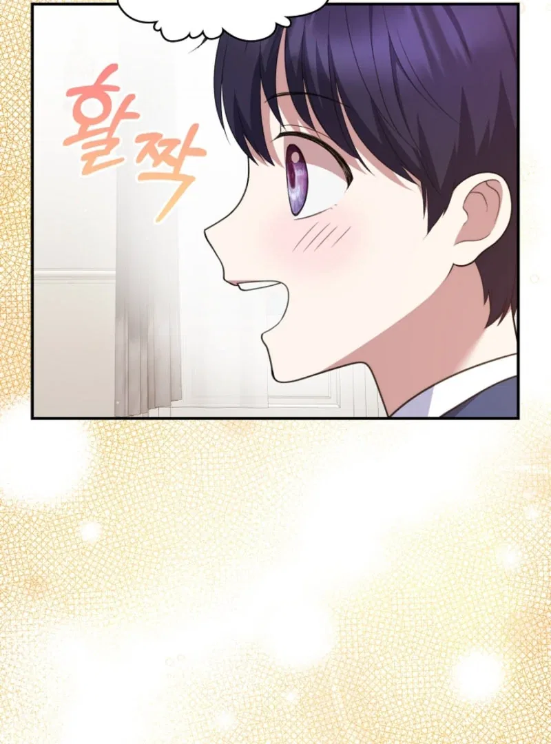 I Went Undercover as the Villain’s Nanny Chapter 23 – Page 40