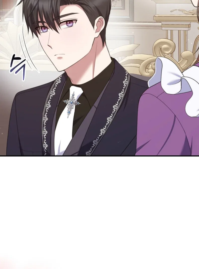 I Went Undercover as the Villain’s Nanny Chapter 23 – Page 44