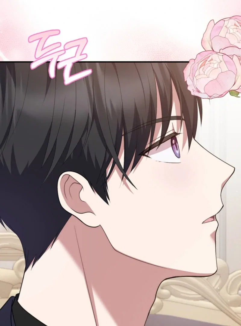 I Went Undercover as the Villain’s Nanny Chapter 23 – Page 47
