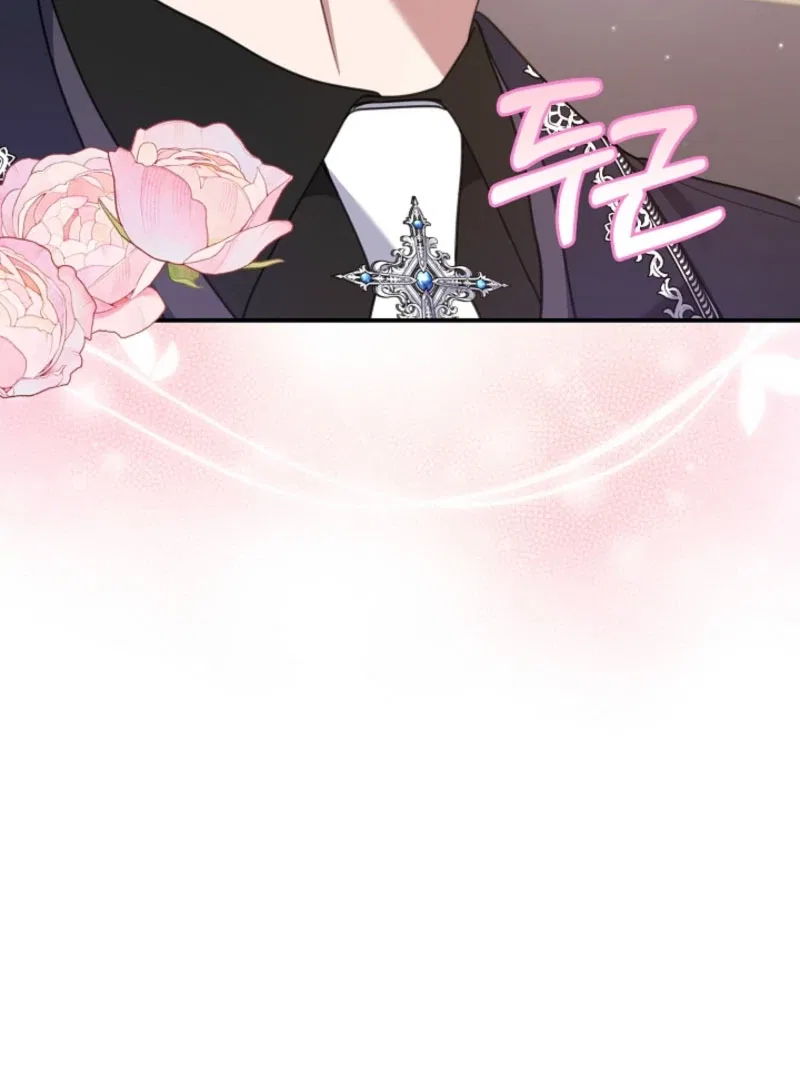 I Went Undercover as the Villain’s Nanny Chapter 23 – Page 48