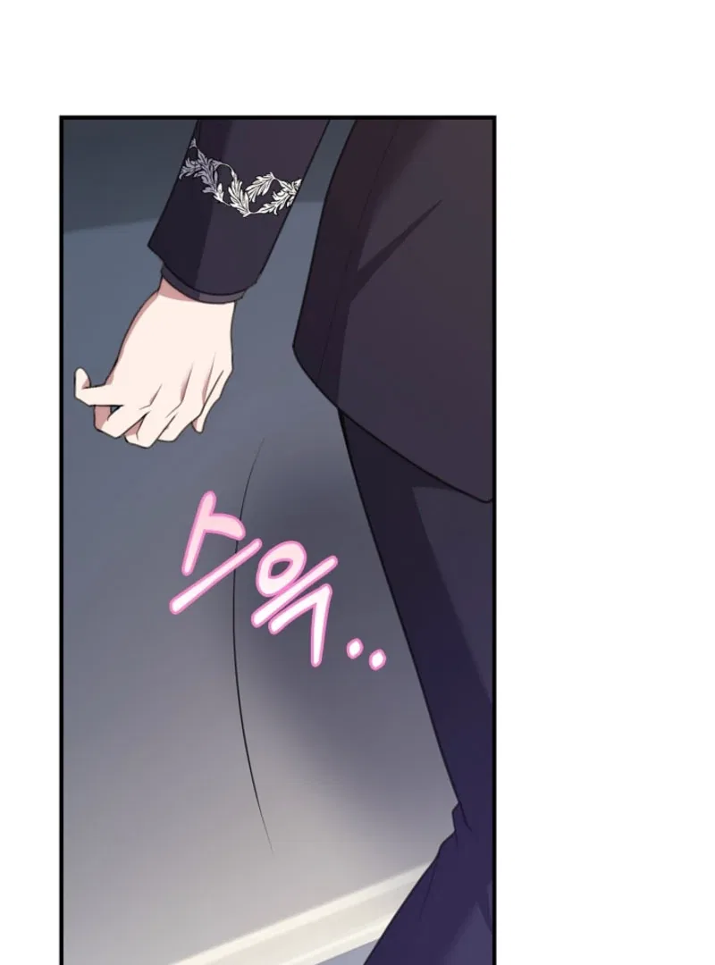 I Went Undercover as the Villain’s Nanny Chapter 23 – Page 49