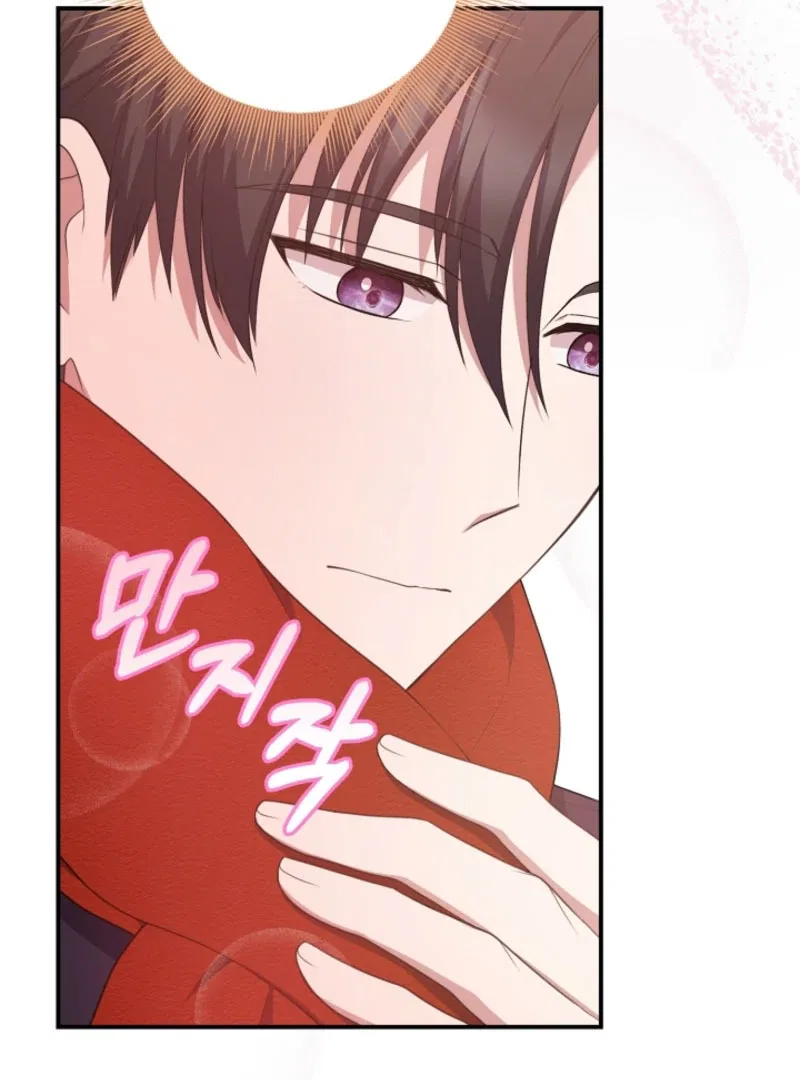 I Went Undercover as the Villain’s Nanny Chapter 23 – Page 60