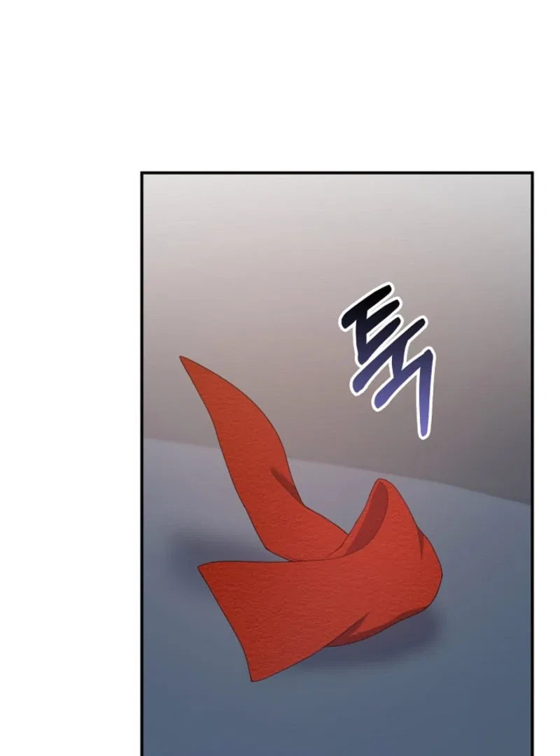 I Went Undercover as the Villain’s Nanny Chapter 23 – Page 70