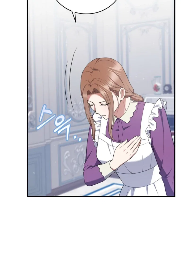 I Went Undercover as the Villain’s Nanny Chapter 23 – Page 78