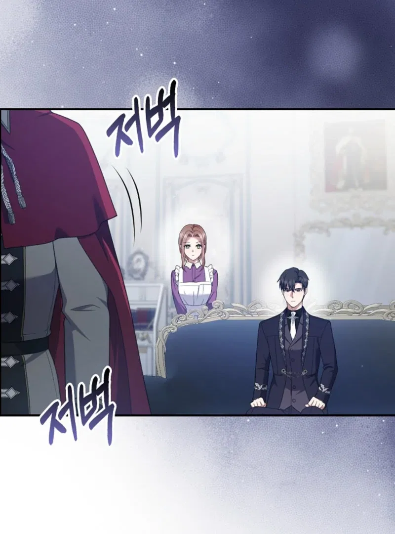 I Went Undercover as the Villain’s Nanny Chapter 23 – Page 108