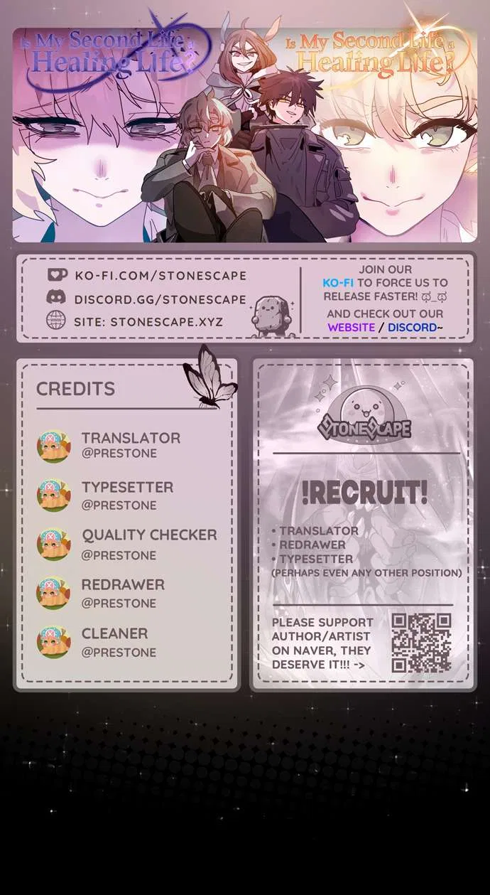 My Second Life Is A Healing Life? Chapter 90 – Page 1