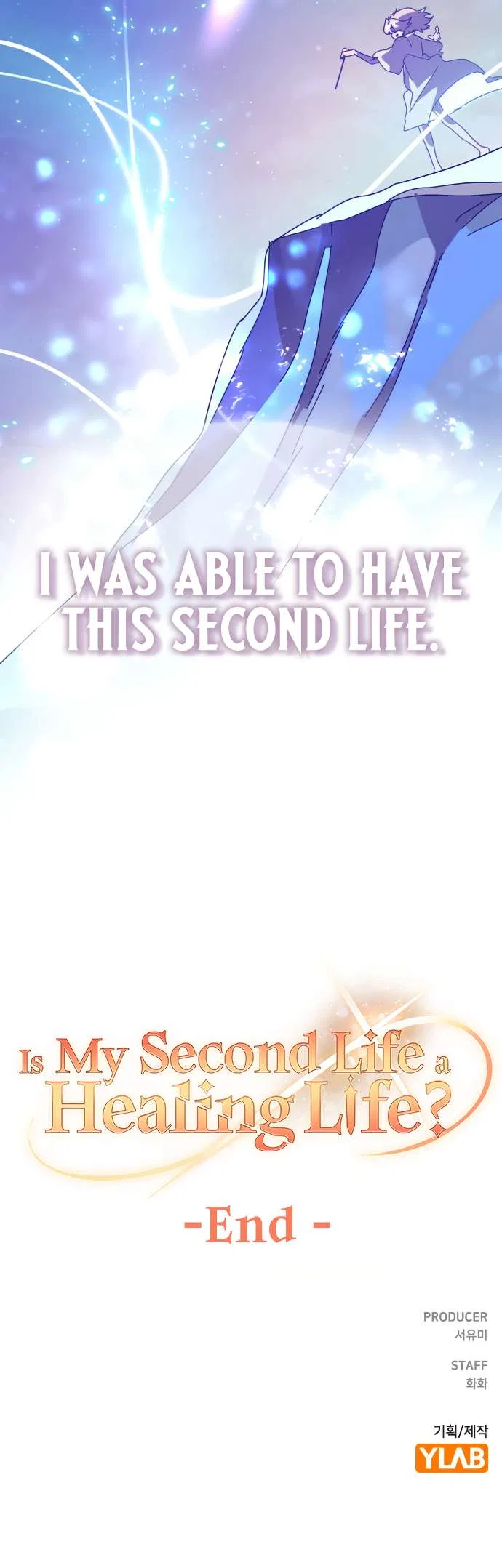 My Second Life Is A Healing Life? Chapter 90 – Page 19