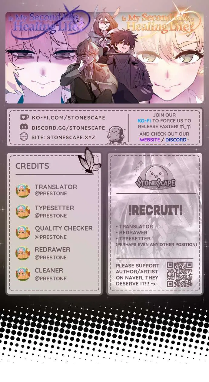 My Second Life Is A Healing Life? Chapter 78 – Page 1
