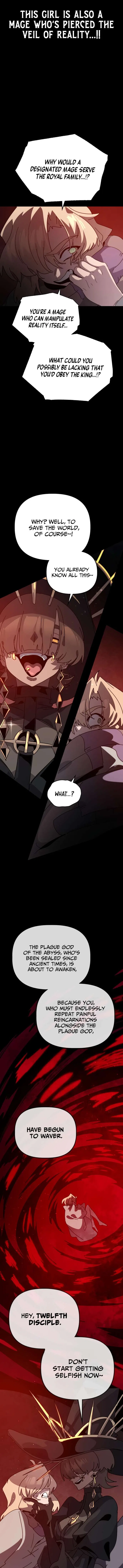 My Second Life Is A Healing Life? Chapter 78 – Page 12