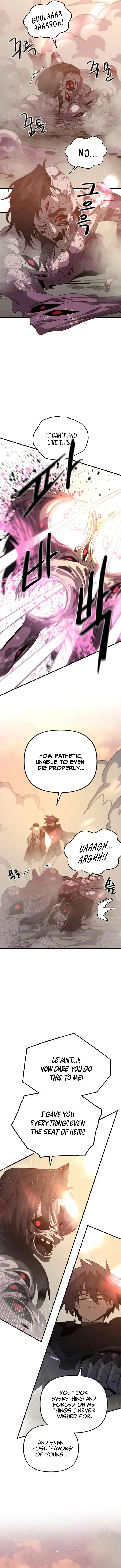 My Second Life Is A Healing Life? Chapter 77 – Page 2