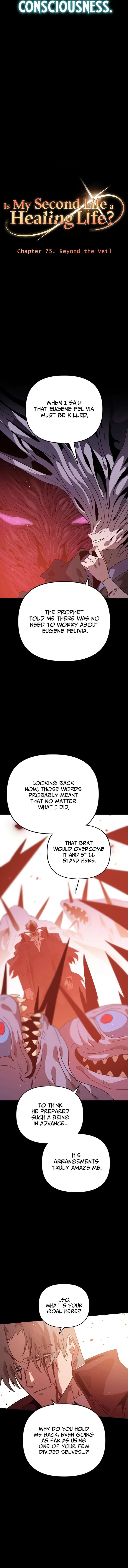 My Second Life Is A Healing Life? Chapter 75 – Page 6