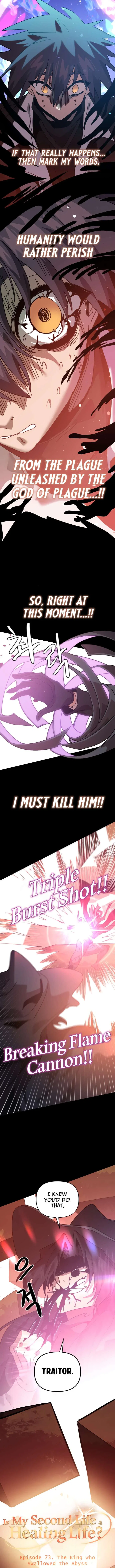 My Second Life Is A Healing Life? Chapter 73 – Page 7