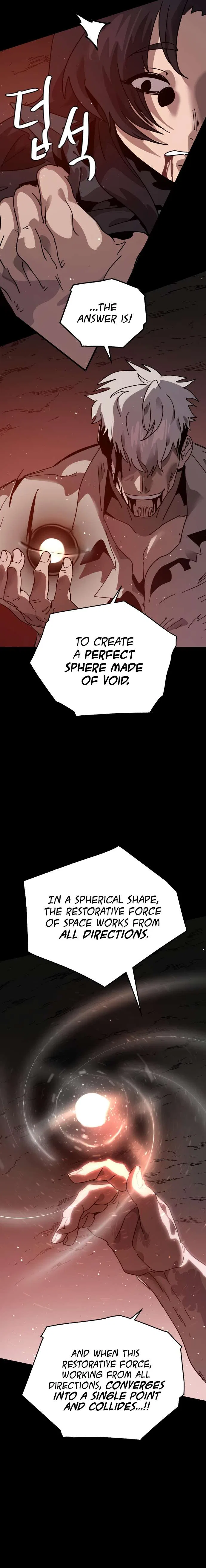 My Second Life Is A Healing Life? Chapter 68 – Page 16