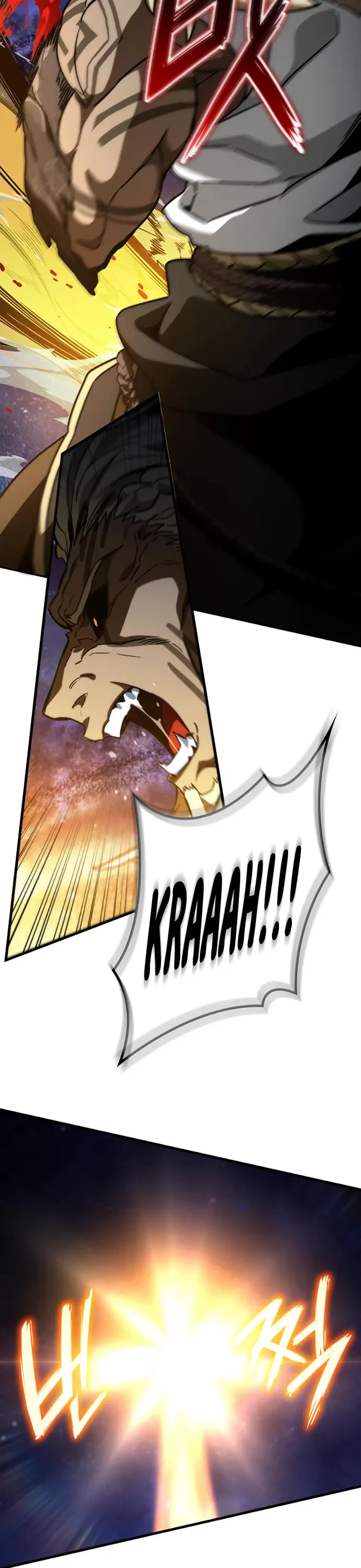 Valhalla Saga Chapter 75 – Page 26