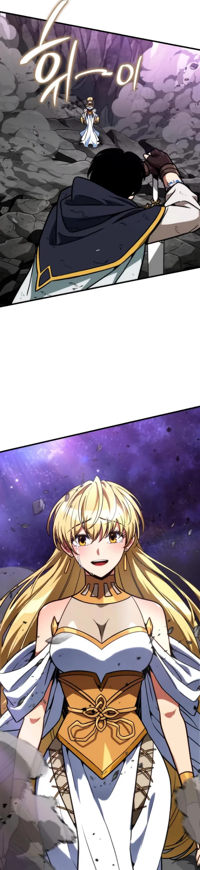 Valhalla Saga Chapter 75 – Page 35