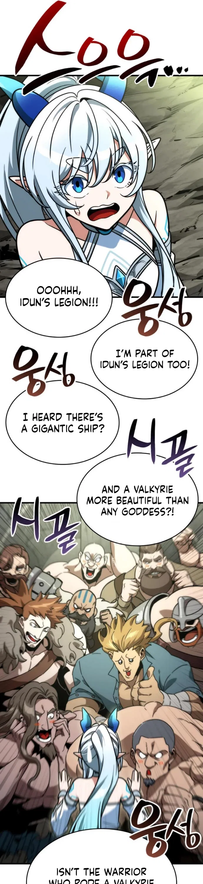 Valhalla Saga Chapter 75 – Page 38