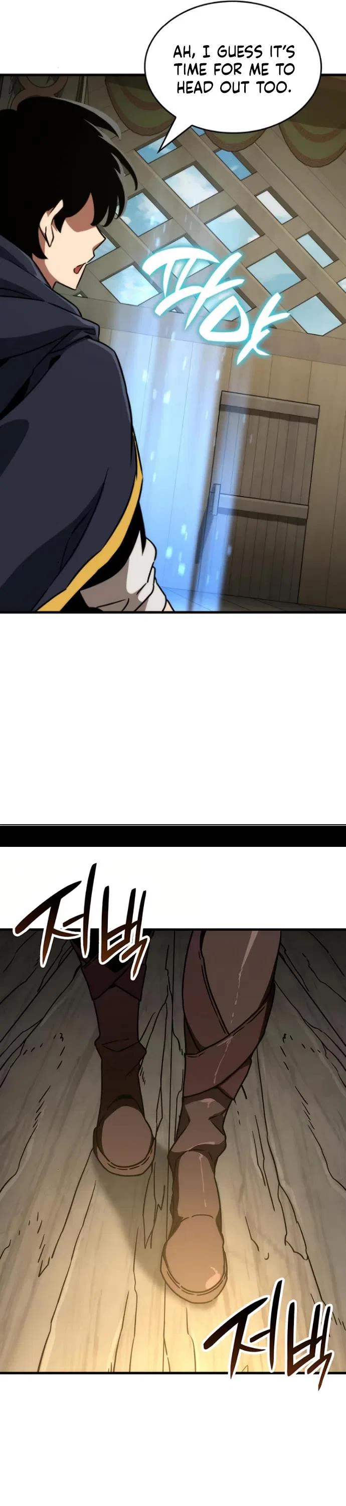 Valhalla Saga Chapter 75 – Page 45