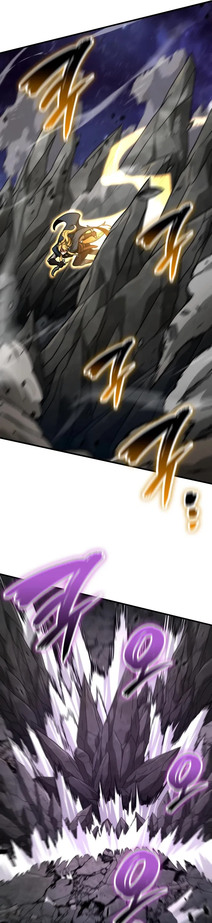 Valhalla Saga Chapter 74 – Page 21
