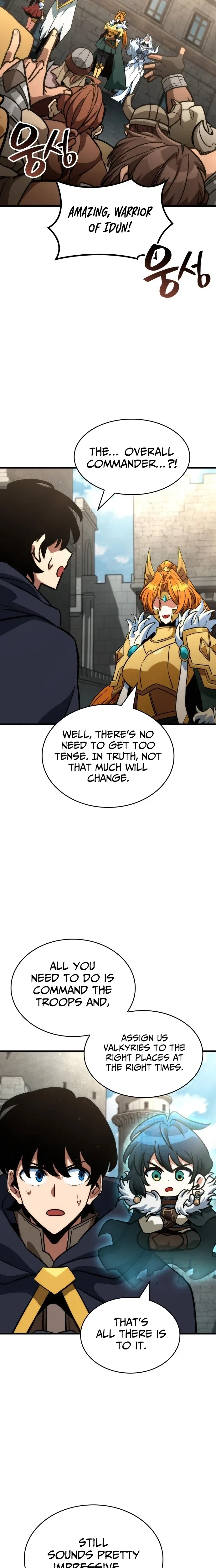 Valhalla Saga Chapter 71 – Page 13