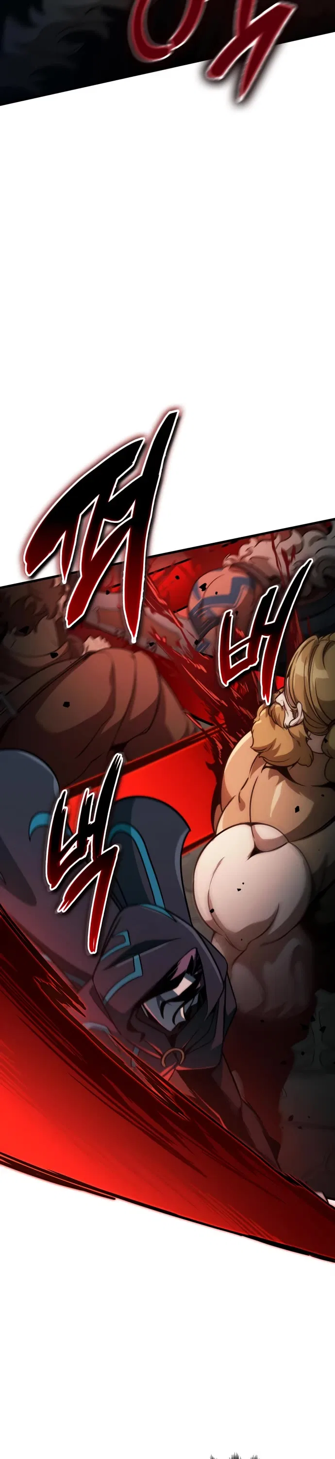 Valhalla Saga Chapter 66 – Page 26