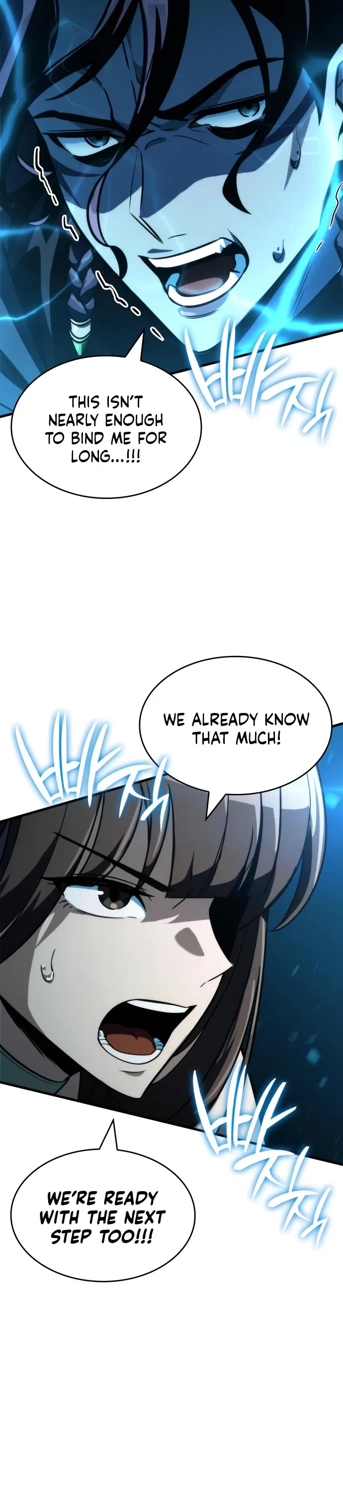 Valhalla Saga Chapter 66 – Page 42