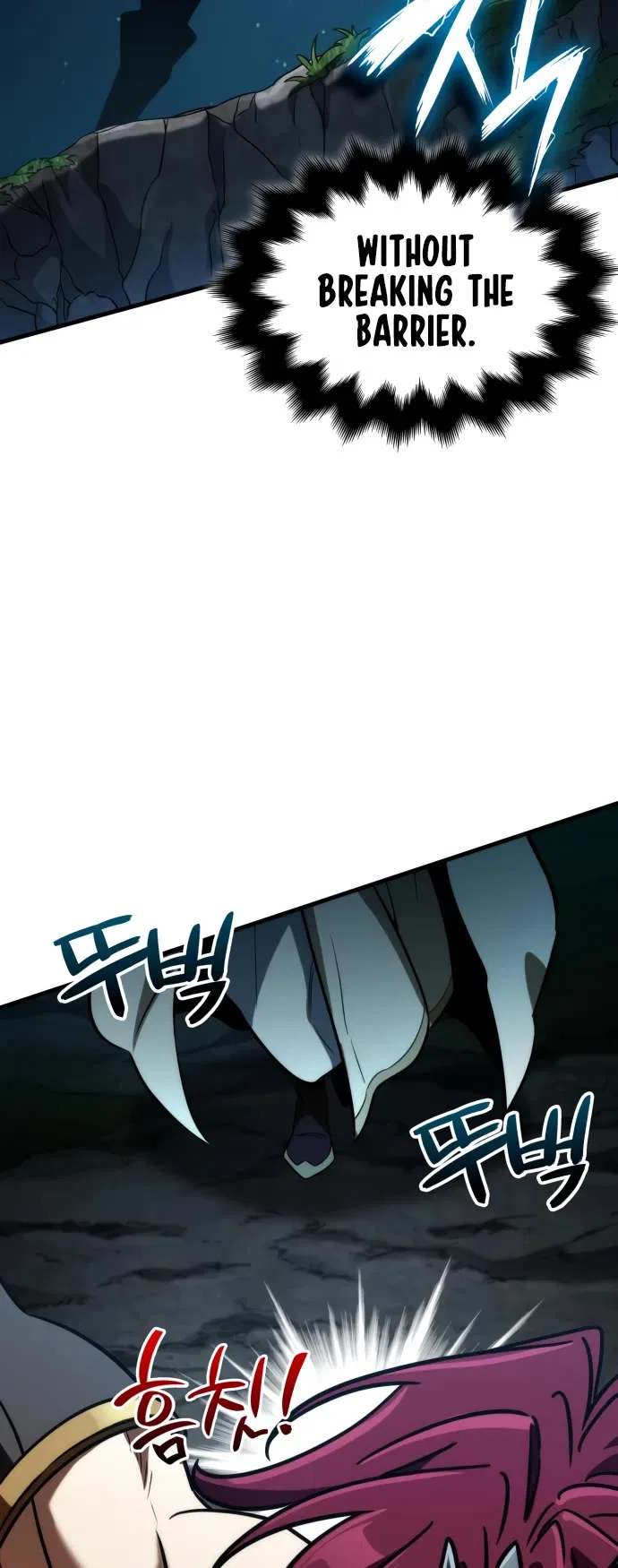 Valhalla Saga Chapter 66 – Page 47