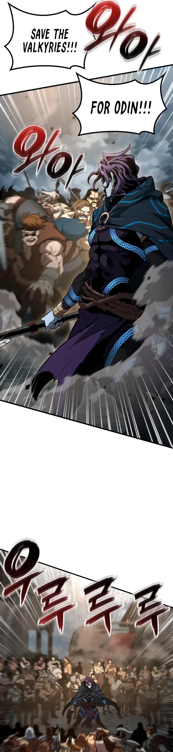 Valhalla Saga Chapter 66 – Page 59